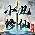 魔獸國際幻景重生潘達利亞之謎什么時候完畢